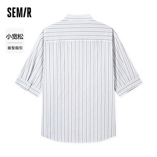 森马（Semir）中袖衬衫男2024夏季时尚经典条纹上衣质感男装 咖白色调00451 165/84A/S