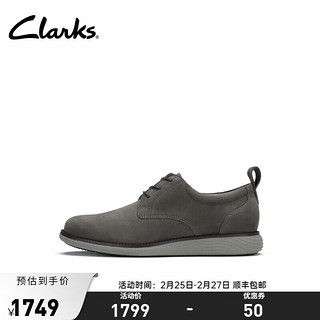 Clarks 其乐 轻跃系列男款英伦正装皮鞋经典德比鞋休闲皮鞋结婚鞋 灰色 261780407  39.5