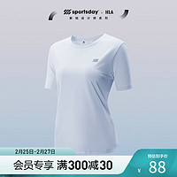 HLA海澜之家T恤24新SPORTSDAY马术运动女装夏HNTBW2W303A 浅蓝Y7 155/80A
