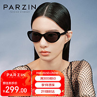 PARZIN 帕森 太阳镜 男女通用复古个性小框猫眼型眼镜 防晒开车驾驶墨镜 7779