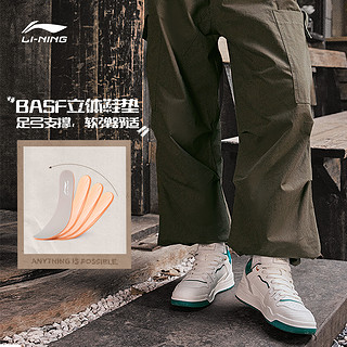 LI-NING 李宁 江月丨板鞋女鞋2023低帮透气柔软轻量减震回弹经典运动鞋 乳白色/燕麦灰/浅釉棕-4 37