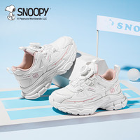 SNOOPY 史努比 童鞋儿童运动鞋轻便小白鞋男女童百搭校园鞋3821白粉30 30码适合脚长17.6-18.1cm