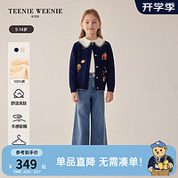 Teenie Weenie Kids小熊童装24早春女童圆领提花针织毛衣开衫 藏青色 150cm