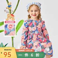 Classic Teddy精典泰迪女童连衣裙儿童公主裙中小童装春季裙子春装衣服 艺术童年粉色油画花朵 100