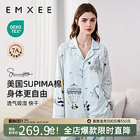 嫚熙（EMXEE）【】春秋哺乳睡衣产后月子服产妇熊猫家居服套装 熊猫城-两件套（带哺乳口） XL（适穿140-160斤）