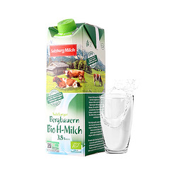 SalzburgMilch 萨尔茨堡 纯牛奶全脂有机3.8%1L*1盒奥地利早餐营养补钙