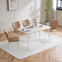 掌上明珠家居（M&Z）餐桌餐厅长条形家用饭桌简约玻璃面餐桌椅组合家具 餐桌