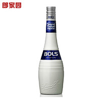 BOL’S 波士 Bols Natural Yoghurt波士酸奶味力娇酒利口酒甜酒鸡尾酒基酒洋酒