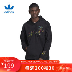 adidas阿迪达斯三叶草男子disneywb运动防风衣hf4929m码