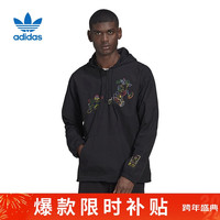 阿迪达斯 ADIDAS 三叶草 男子 Disney WB 运动 防风衣 HF4929 M码