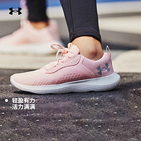 安德玛 UNDERARMOUR）Victory女子运动休闲鞋3023640 粉红色601 35.5 三八节礼物