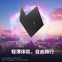 LG 乐金 gram Pro 2024款 16英寸 游戏本 黑色