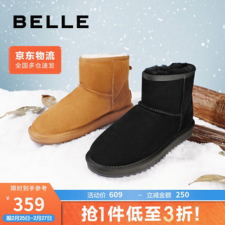 BeLLE 百丽 雪地靴加绒加厚冬季保暖舒适户外休闲鞋男短靴A0601DD1 黑色2 40