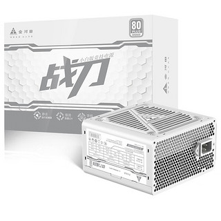 金河田战刀900小白版额定850W ATX3.1 台式电脑电源（铜牌认证/PCIe5.0/SCP短路保护/符合新国标）