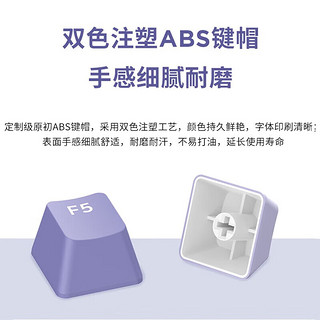 联想小新K3机械键盘 游戏办公键盘 2.4G/蓝牙/有线三模连接全键无冲 笔记本电脑平板多设备兼容 小新K3机械键盘暮霭灰