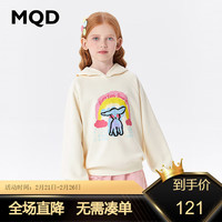 马骑顿 MQD童装女大童24春学院风卡通休闲百搭连帽卫衣 米白 110cm
