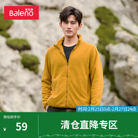 Baleno 班尼路 秋冬男士夹克简约保暖立领拉链保暖摇粒绒夹克外套男
