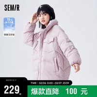 Semir 森马 羽绒服女中长款oversize冬季兔子格纹植绒厚外套甜美101722113037 紫色调00477 L