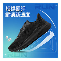 安德玛 UA安德玛男鞋跑步鞋新款黑色HOVR轻便训练鞋耐磨运动鞋子