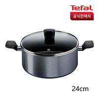 特福（Tefal）法国特福tefal不沾锅汤锅奶锅炖锅火锅电磁炉燃气用 汤锅- 24cm