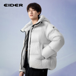 eiderairborneigloo户外滑雪超轻盈保暖鹅绒服羽绒服男女款