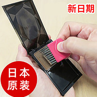 日本PRIOR资生堂遮盖白发根染发女一次性粉饼补染笔发际线膏 深棕色
