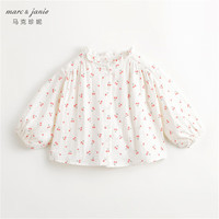 马克珍妮 MARC&JANIE马克珍妮女童花边立领满印衬衫儿童纯棉衬衣上衣春装240106 小樱桃 120cm