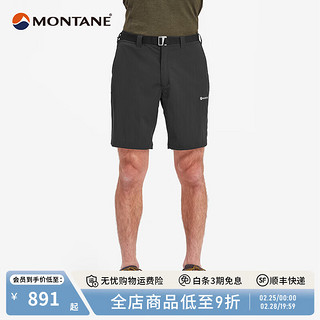 MONTANE 盟泰恩 TERRA LITE 轻薄透气户外运动男夏季短裤徒步登山防晒裤 BLACK  黑色 XL