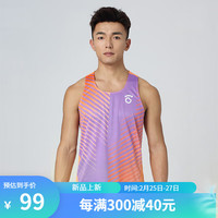 macondo 马孔多 跑步光速印花背心6代 吸湿速干轻量设计 户外马拉松训练运动上衣