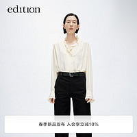 edition衬衣女2024春法式浪漫小众花瓣领长袖桑蚕丝真丝上衣 米杏色 M/165