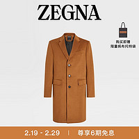 杰尼亚（Zegna）24春夏深 Foliage 色 Oasi Cashmere 大衣699518A6-42AL20-46