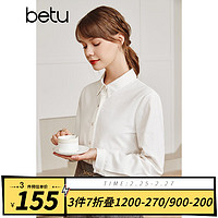 百图（betu）betu百图女装上衣经典合身长袖衬衣女灯芯绒衬衫2110T40 米白 M