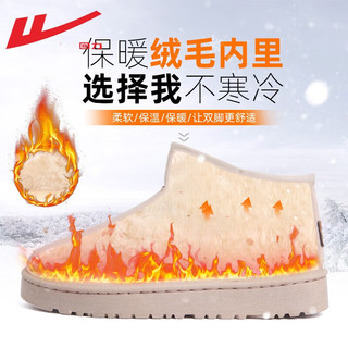 回力雪地靴女棉鞋冬季女鞋加绒加厚短靴子女靴皮面保暖面包鞋 灰色【经典百搭款】 35