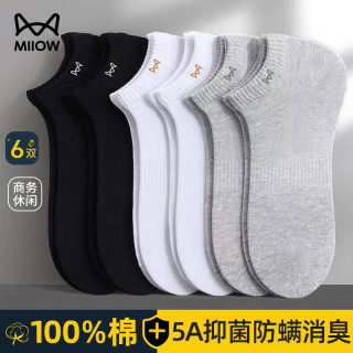 65dbdcd3129564728.jpg_d320.jpg