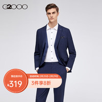 G2000男装  秋冬职业通勤西装外套质感百搭西服男18113042 蓝色/76 50/175