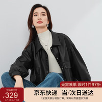 尚都比拉秋季简约时髦设计感经典百搭短款外套女皮夹克