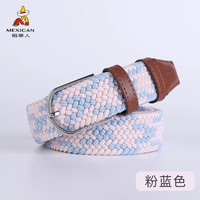 稻草人皮带女装饰松紧弹力帆布腰带免打孔裤带织设计感小众 粉蓝色 105cm