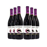 GatoNegro 黑猫 智利原瓶进口黑猫红酒单一西拉干红葡萄酒整箱750ml*6瓶