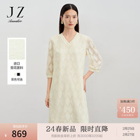 玖姿·安娜蔻优雅轻熟风剪花V领七分袖宽松连衣裙女2024春季 米白 S