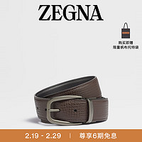 杰尼亚（Zegna）24春夏深棕色雕纹皮革配黑色皮革双面皮带LHHAY-B020UZ-TMN-105 105cm