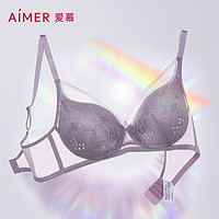 Aimer 爱慕 内衣女无钢圈蕾丝性感透气洞洞杯小胸聚拢文胸罩AM173051 紫色 80B