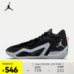 nike耐克jordantatum1pf男子篮球鞋dz332200141