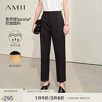 AMII2024夏通勤百搭索罗娜抗皱免烫休闲裤九分裤女裤子12452049 黑色 155/64A/S