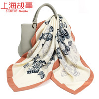 上海故事仿真丝丝巾女90cm钻石纹时尚大方巾礼盒装 春风蝶忆 米白