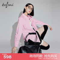 伊芙丽(eifini)伊芙丽衬衫1F2220233 粉色 155/80A/S
