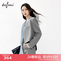 伊芙丽（eifini）伊芙丽气质高级感百搭无领截短西装女2024春装通勤设计感外套 灰色 155/80A/S