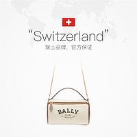 BALLY 巴利 夏女士波士顿包CALYN.ST帆布包手提斜挎包