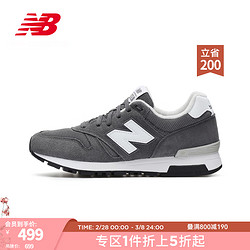 new balance 565系列 中性休闲运动鞋 ML565ES 深灰色 36