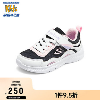 Skechers斯凯奇儿童体训鞋时尚女童春秋休闲鞋复古撞色舒适运动鞋319047L 黑色/粉红色/BKPK 27.5码