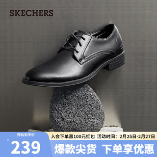 SKECHERS 斯凯奇 商务潮流正装尖头皮鞋软底时尚牛津鞋65538BLK黑色42